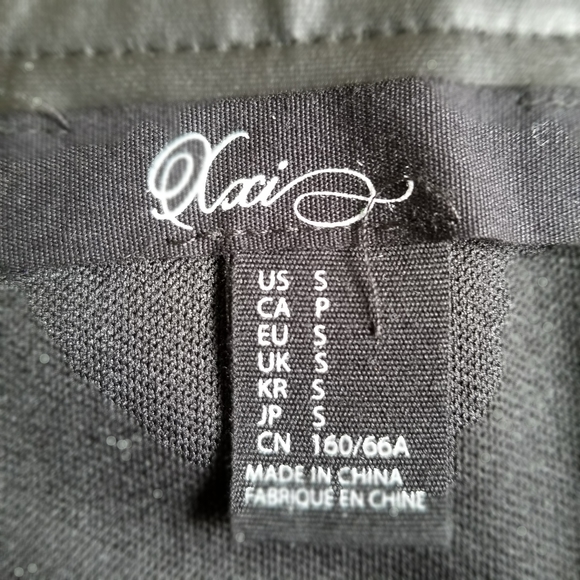 Black mesh maxi skirt size small - Picture 5 of 10